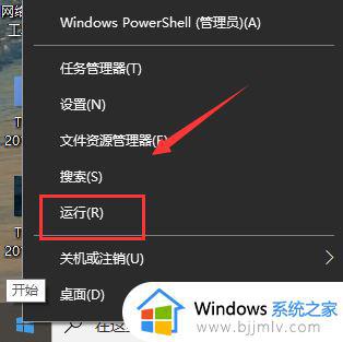 steam118怎么解决win10_win10 steam错误代码118的解决教程