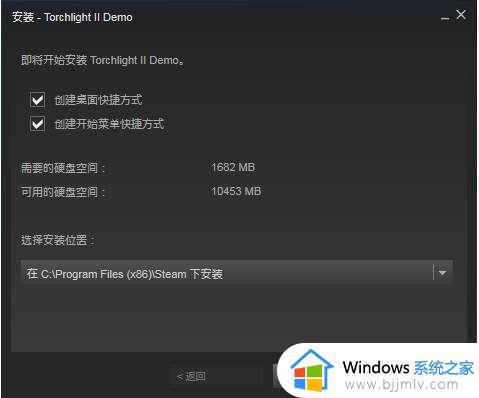 win7能下载steam吗_win7怎么下载steam