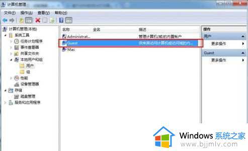 win7添加共享打印机需要密码怎么办_win7共享打印机连接需要密码如何解决