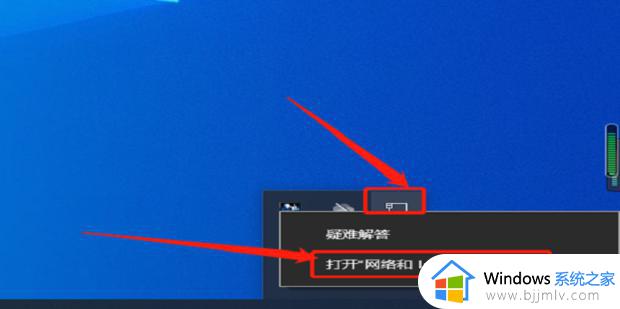 win10家庭中文版如何共享打印机_win10家庭中文版怎么共享打印机设备