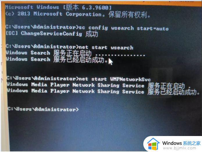 win7怎么实现手机投屏_win7手机投屏到电脑怎么操作